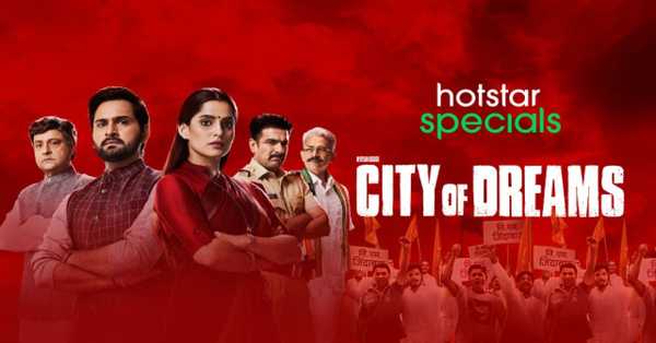 City of Dreams Season 3 Web Series 2022: release date, cast, story, teaser, trailer, first look, rating, reviews, box office collection and preview